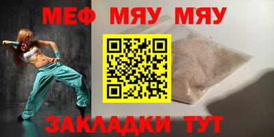 каннабис Апрелевка