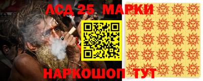 мефедрон Абакан