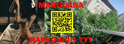 экстази Ярцево
