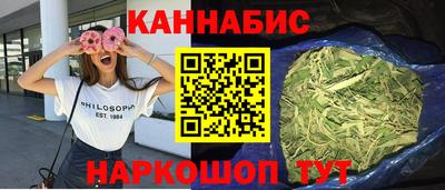 мефедрон Абакан