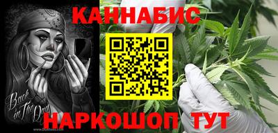 мефедрон Абакан