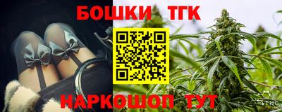 ECSTASY Азнакаево