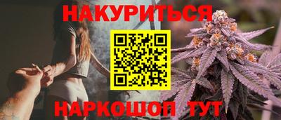 мефедрон Абакан