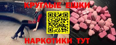 марихуана Аргун
