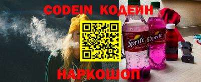 мефедрон Абакан
