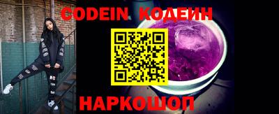 мефедрон Абакан
