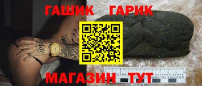 ECSTASY Азнакаево