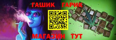 ECSTASY Азнакаево