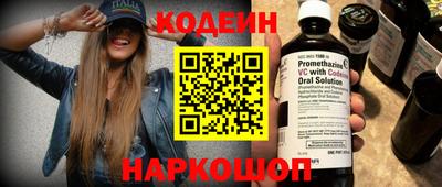каннабис Апрелевка
